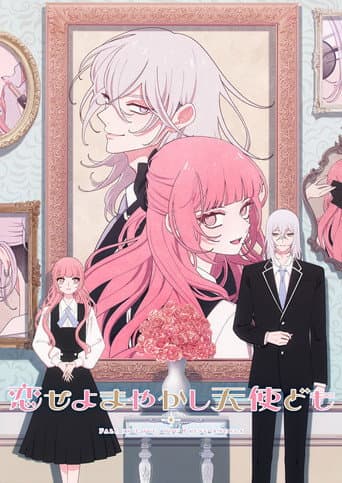 Poster for Fall in Love, You False Angels