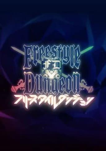 Poster for Freestyle Dungeon