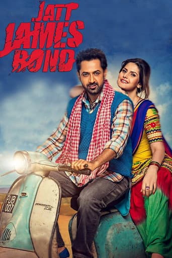Poster for Jatt James Bond
