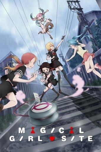 Poster for Magical Girl Site