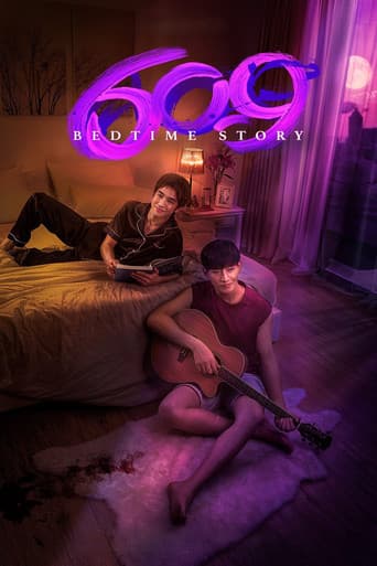 Poster for Season 1