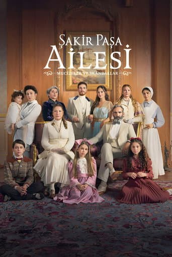 Poster for Season 1