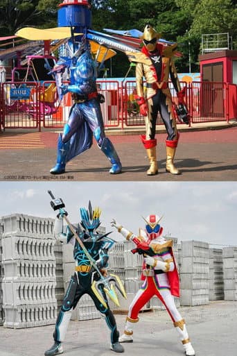 Poster for Kamen Rider Saber Movie Release Commemorative Combo Special