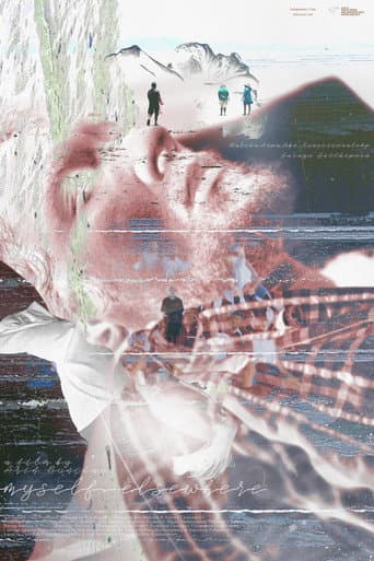 Poster for myself, elsewhere
