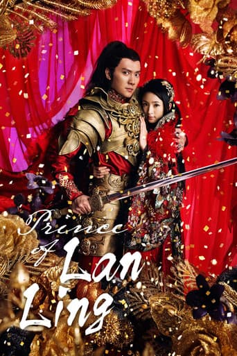 Poster for Prince of Lan Ling