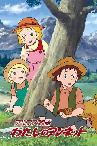 Poster for Story of the Alps: My Annette
