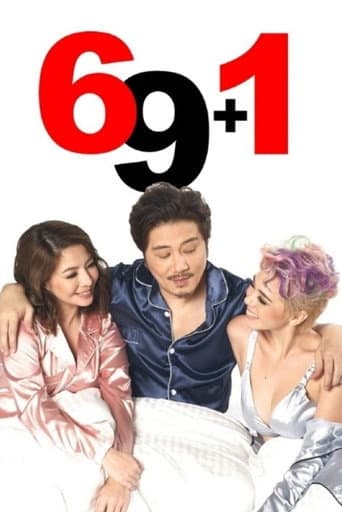 Poster for 69 + 1