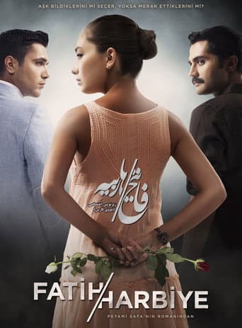 Poster for Season 1