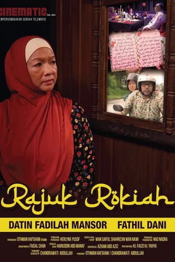 Poster for Rajuk Rokiah