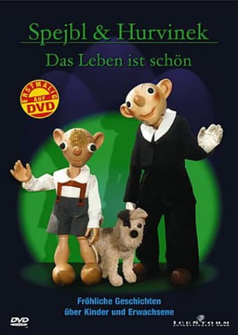 Poster for Season 2