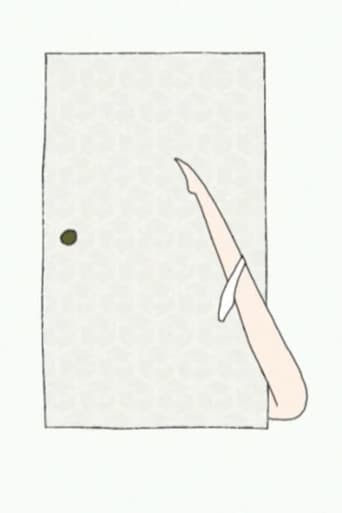 Poster for Sliding Door 2