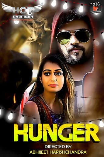 Poster for Hunger