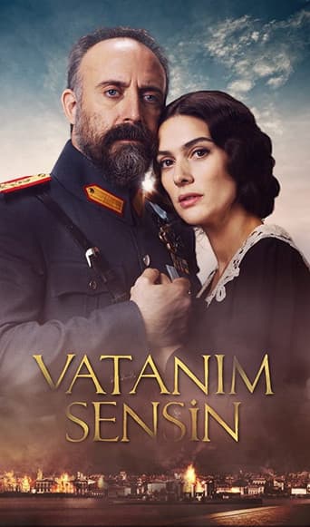 Poster for Season 1