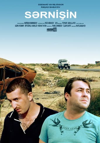 Poster for Passenger