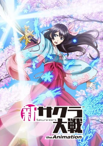 Poster for Season 1