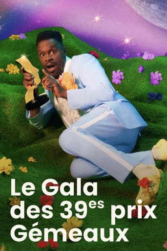 Poster for Season 2