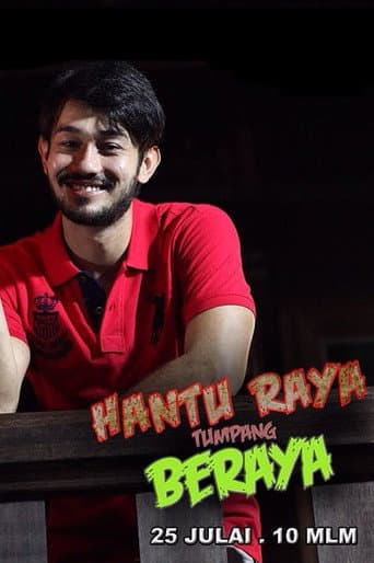 Poster for Hantu Raya Tumpang Beraya