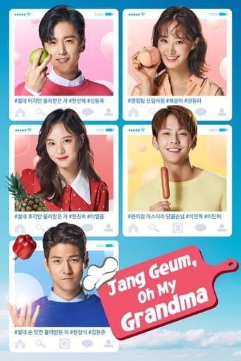 Poster for Jang Geum, Oh My Grandma