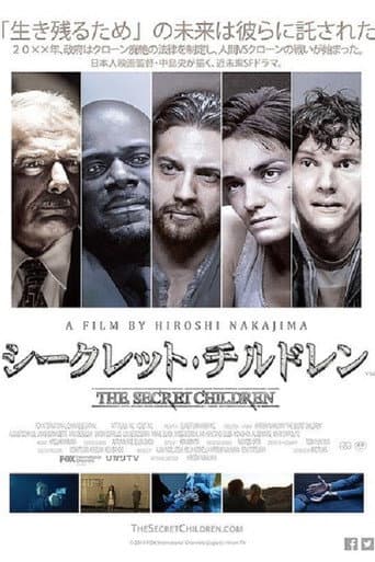 Poster for The Secret Children