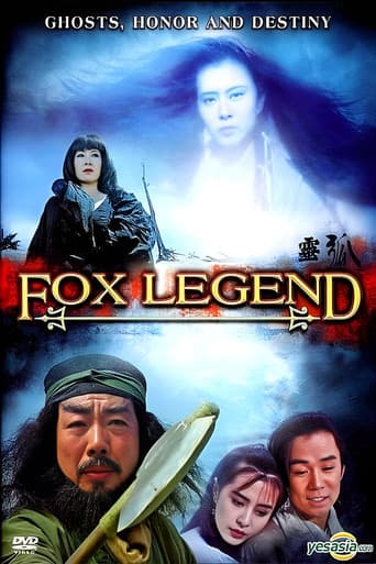 Poster for Fox Legend