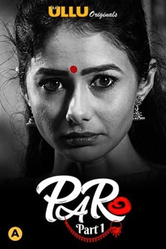 Poster for Part 1