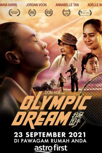 Poster for Olympic Dream