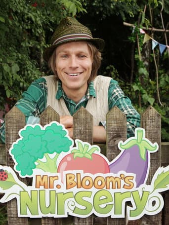 Poster for Mr Bloom's Nursery: Special: Combined Harvesters