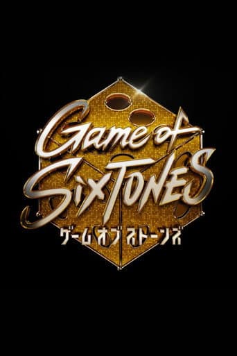 Poster for Game of SixTONES