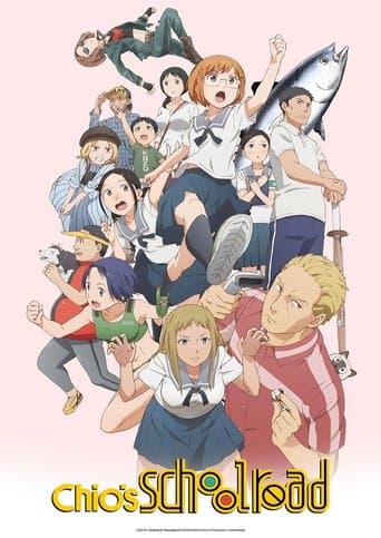 Poster for Chio's School Road