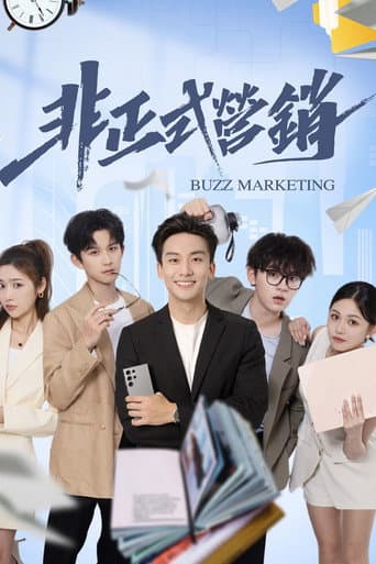Poster for Buzz Marketing