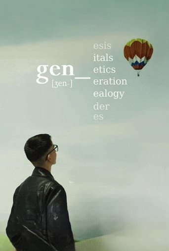 Poster for GEN_