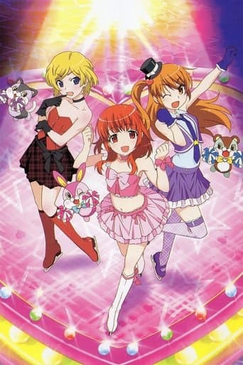 Poster for Pretty Rhythm: Aurora Dream