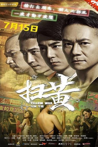 Poster for Yellow War