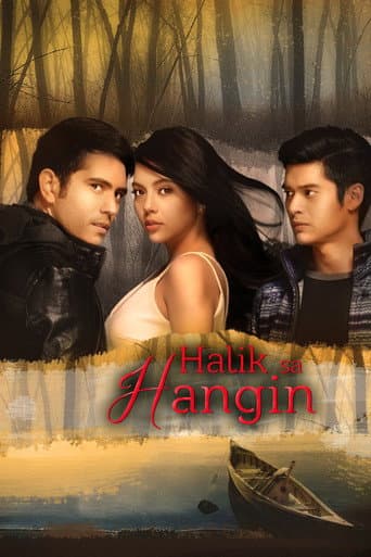 Poster for Halik sa Hangin