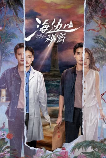 Poster for Secrets By the Sea