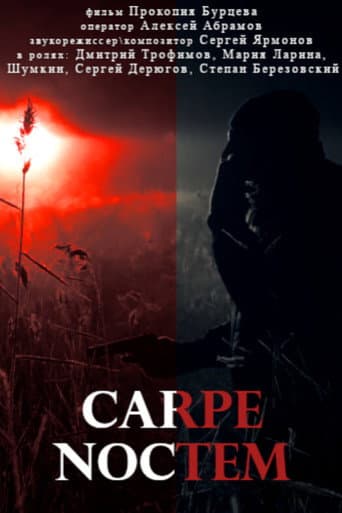Poster for Carpe Noctem