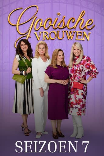 Poster for Season 7