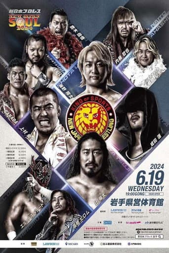 Poster for NJPW New Japan Soul 2024: Day 3