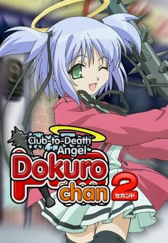 Poster for Season 2