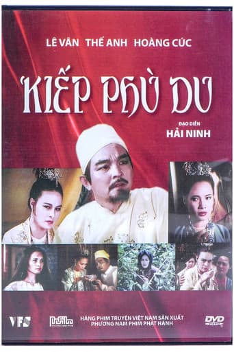 Poster for Ephemeral Fate