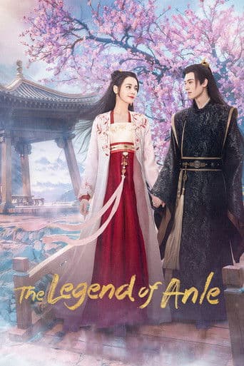Poster for The Legend of Anle