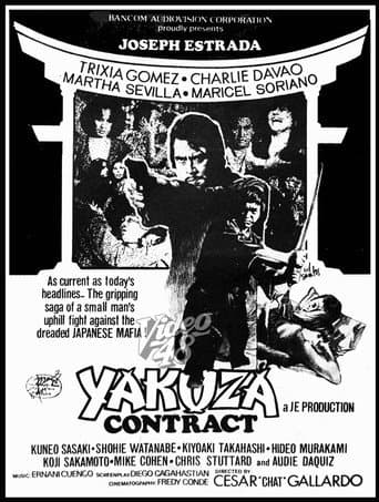 Poster for Yakuza Contract