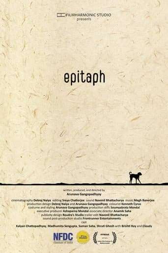 Poster for Epitaph