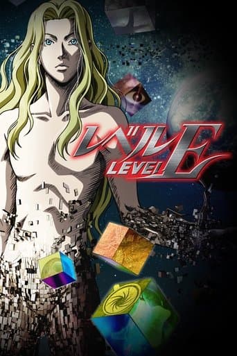Poster for Level E