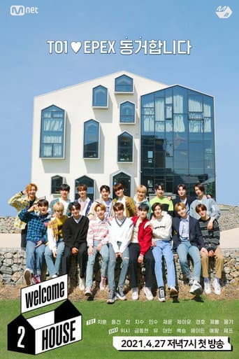 Poster for Welcome 2 House