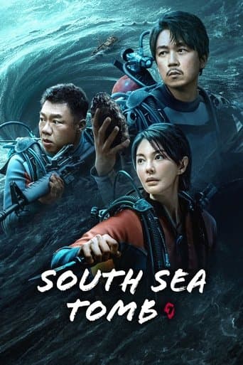 Poster for South Sea Tomb