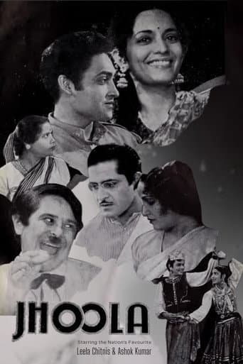 Poster for Jhoola