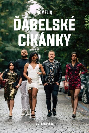 Poster for Season 1