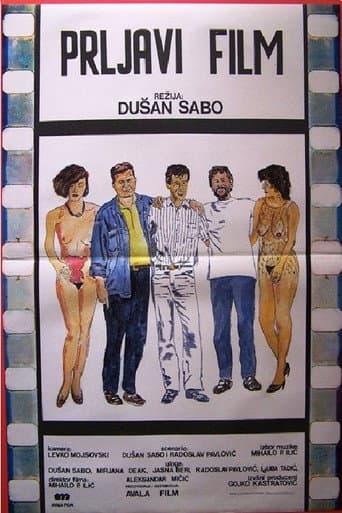 Poster for Dirty Movie