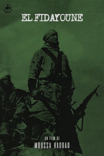 Poster for El Fidayoune